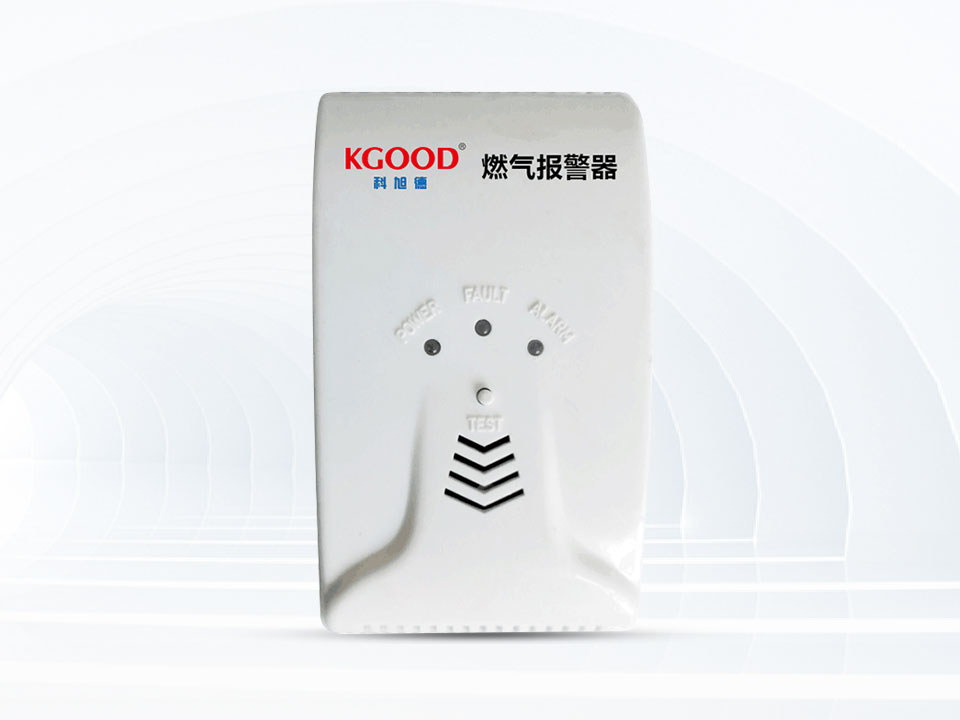 燃?xì)鈭?bào)警器種類有哪些